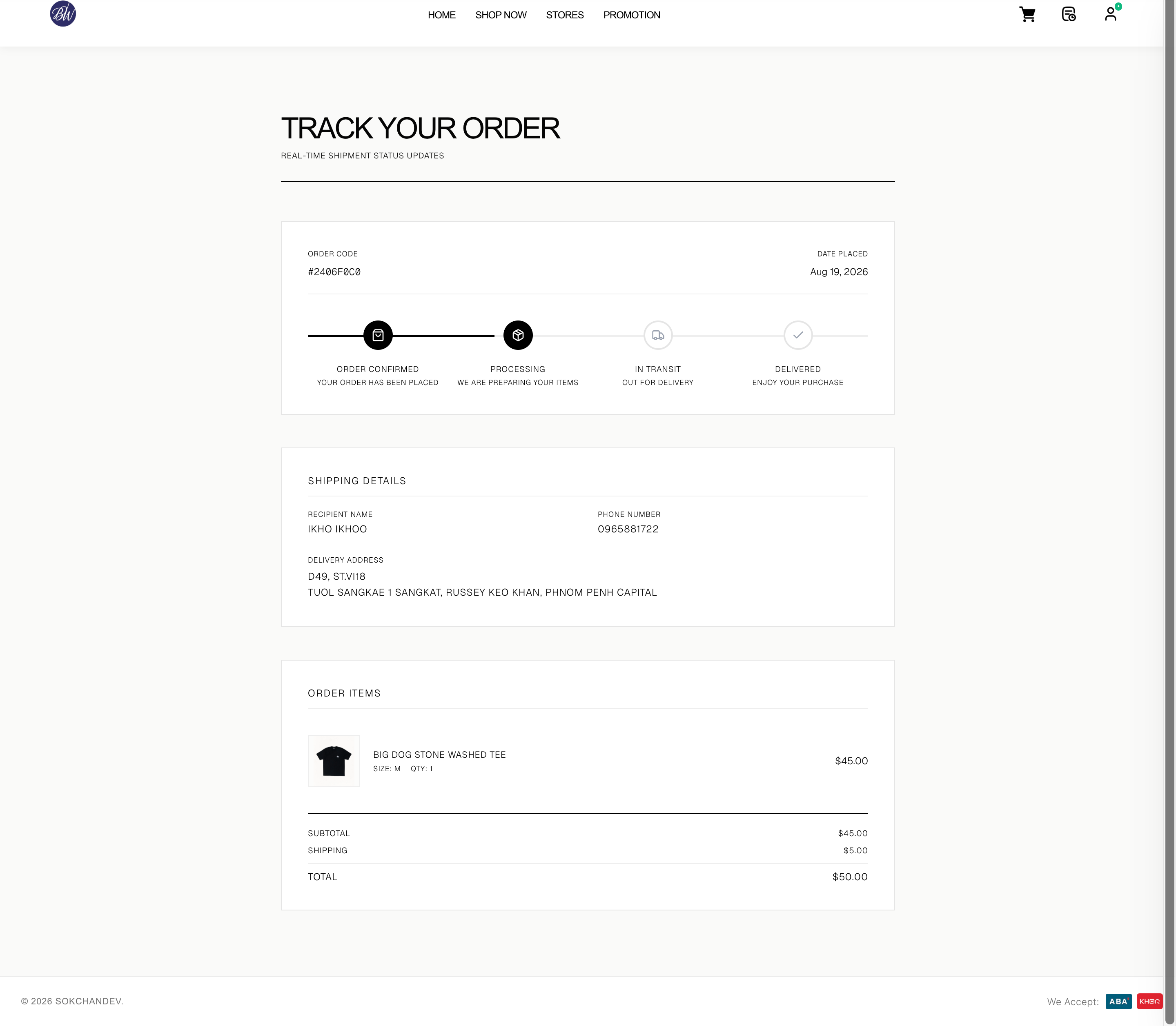 Tracking Order